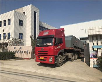 山西興寶鋼鐵自動(dòng)加料系統